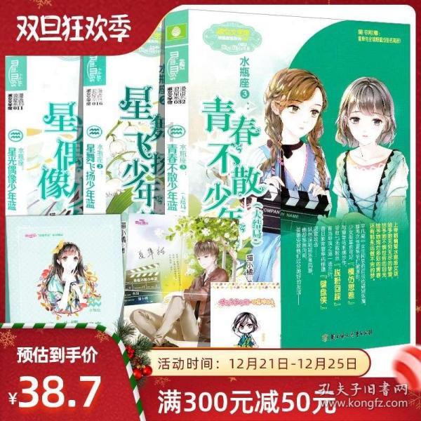春节假期游常德,一码在手,万事不愁!