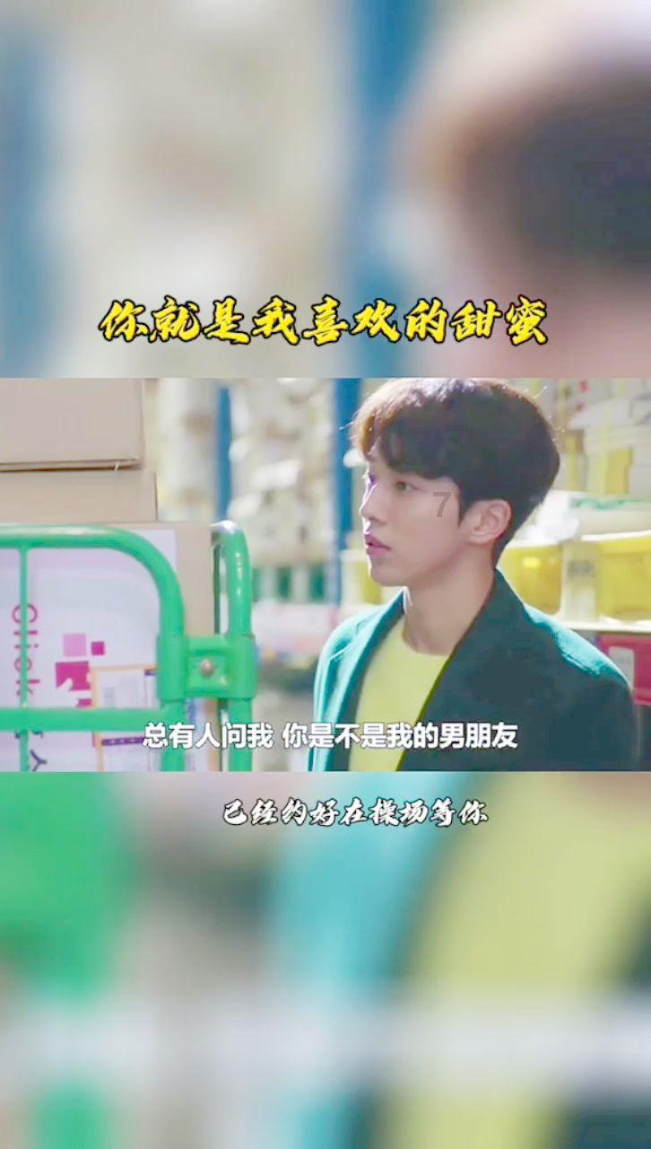 虫虫助手下载