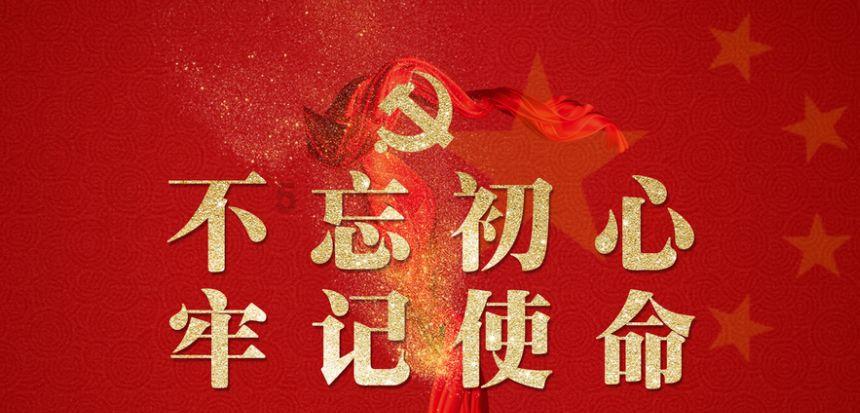 有平常心才能享受当下