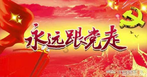 湖北省部分重点中学2024届高三第二次联考（六校联考）高三语文试卷