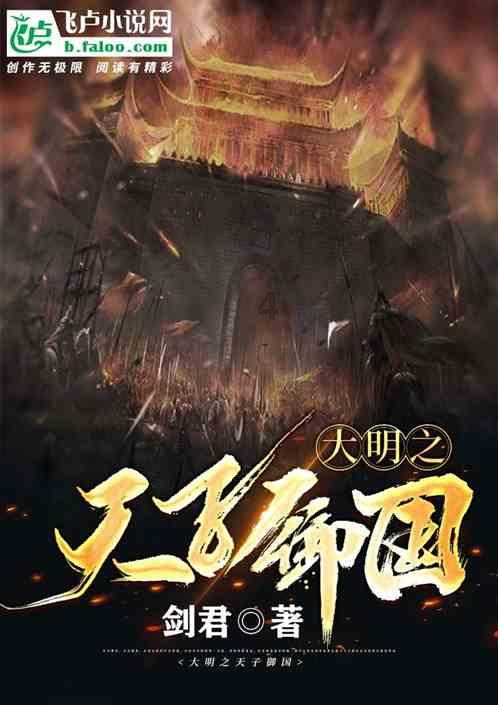 要做催收的朋友看过来，上门和电话催收我都说的很清楚了游戏画面