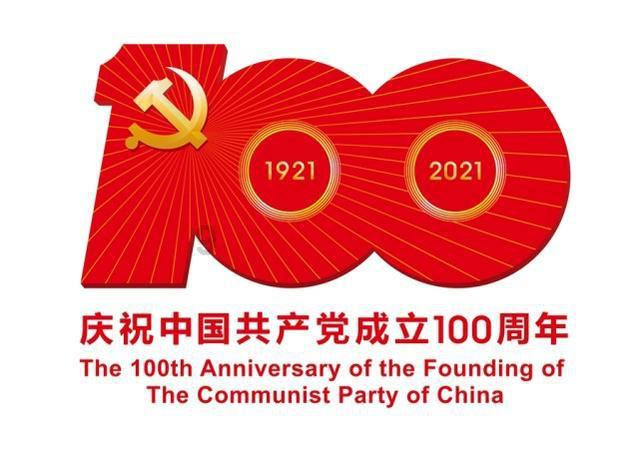 公主换装养成日记
